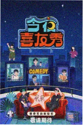 基层找平记录页，显示坡度尺与含水率测试结果