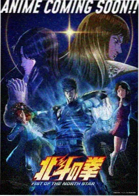 术语表手账页，列出拉毛、阴角圆弧、止水条等常用工艺术语