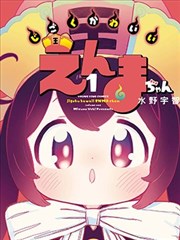 案例 05 大卫生间分区涂刷记录，6.8平方米干湿分区不同返高
