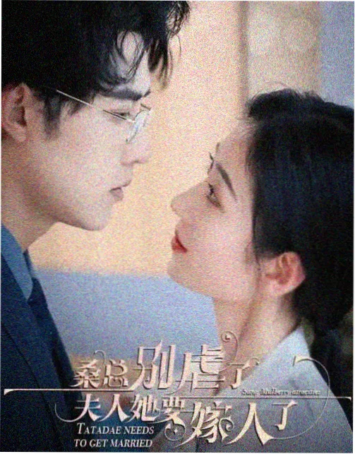 案例 01 详情图，旧防水层铲除后基层拉毛处理与含水率记录